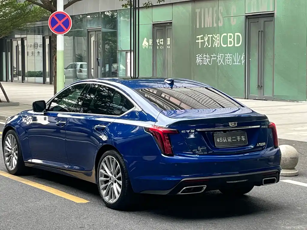 Cadillac CT5 2021 28T Luxury