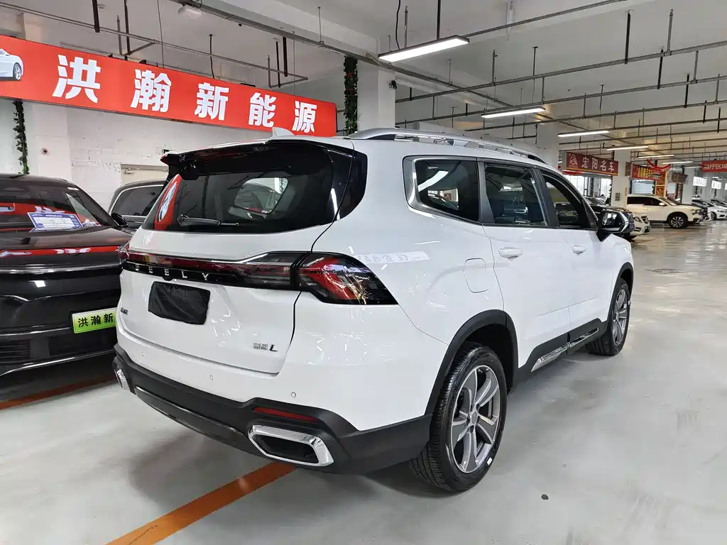 GEELY AUTOMOBILE HAOYUE L