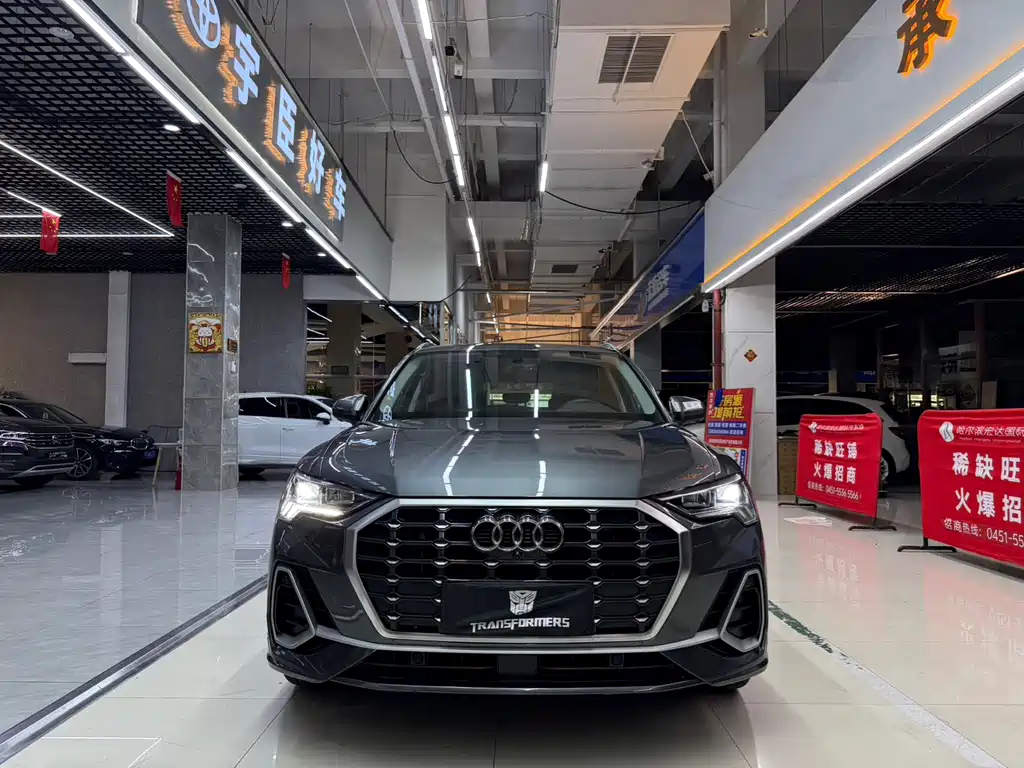 Audi Q3 2022 35 TFSI Fashion