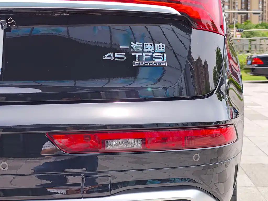 Audi Q5L 2021 45 TFSI Luxury