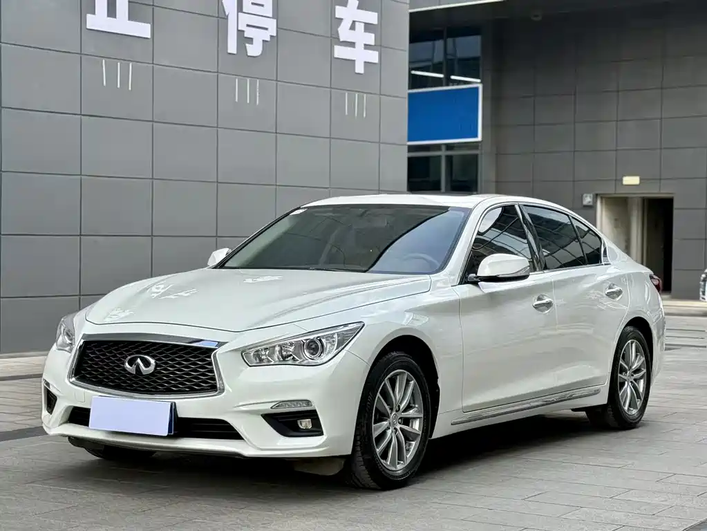 Infiniti Q50L 2020