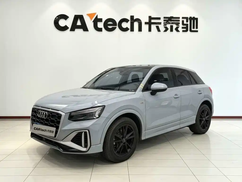 Audi Q2L