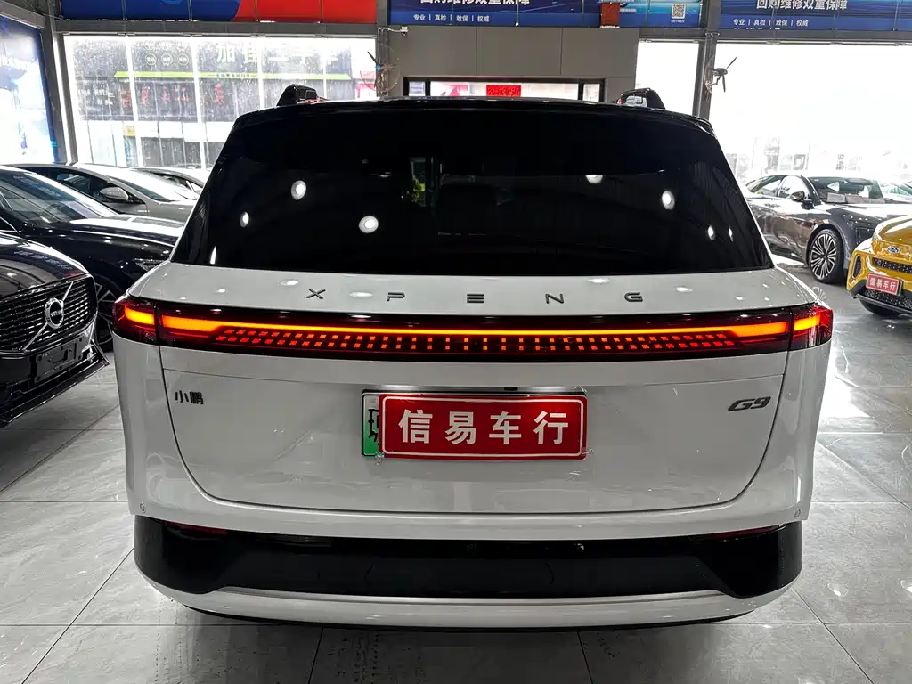 XIAOPENG G9