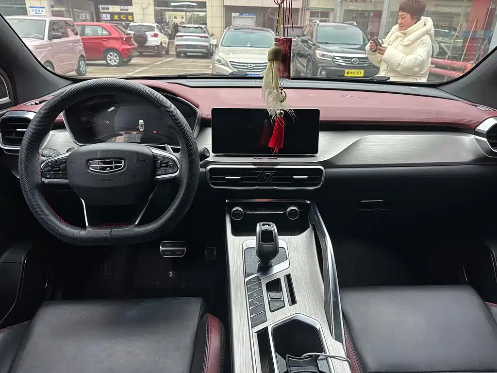 GEELY AUTOMOBILE BINYUE