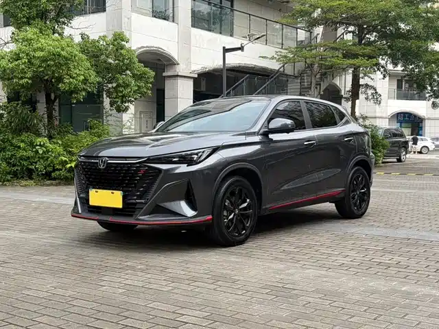 2025 Changan CS35PLUS