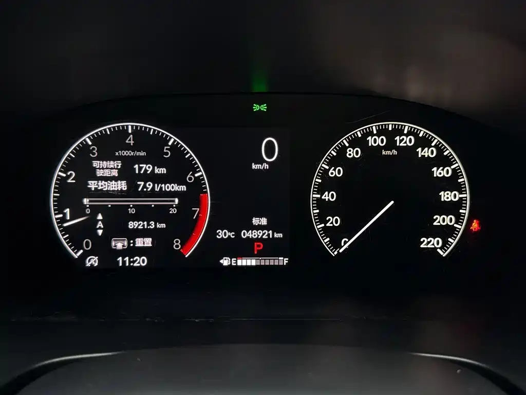 Honda CR-V — миниатюра 14