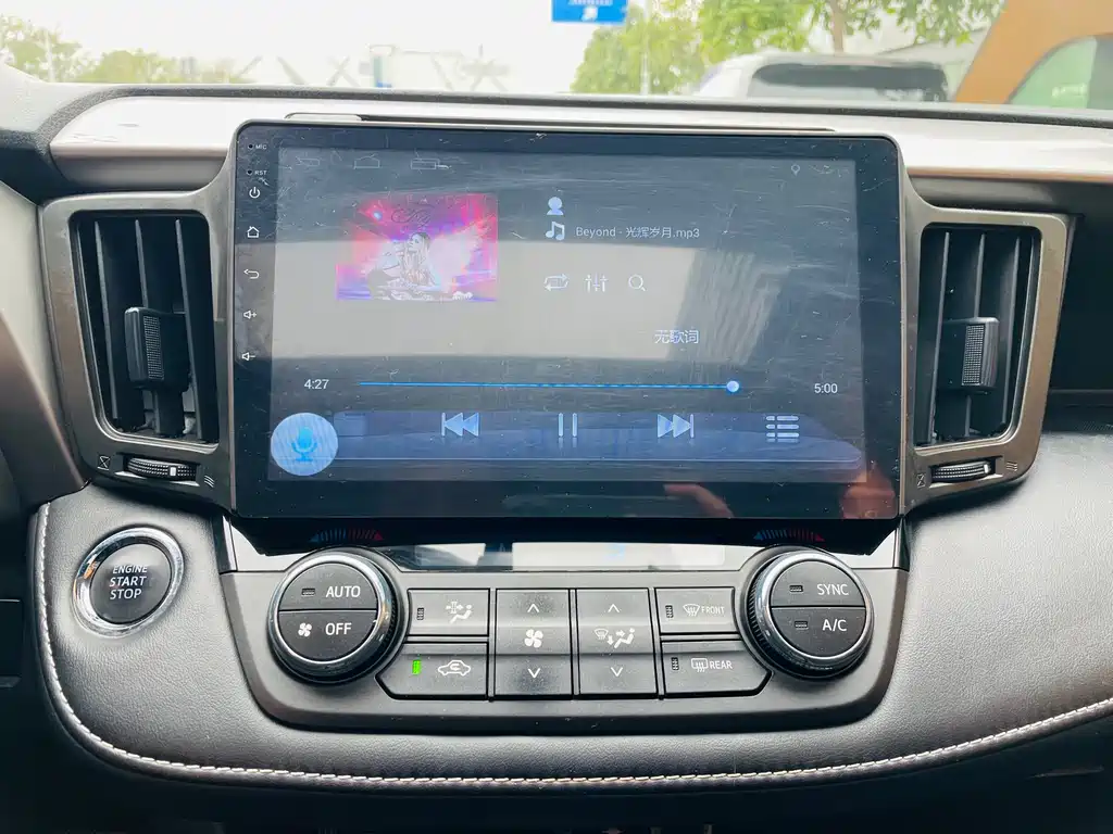 TOYOTA RAV4 RONGFANG