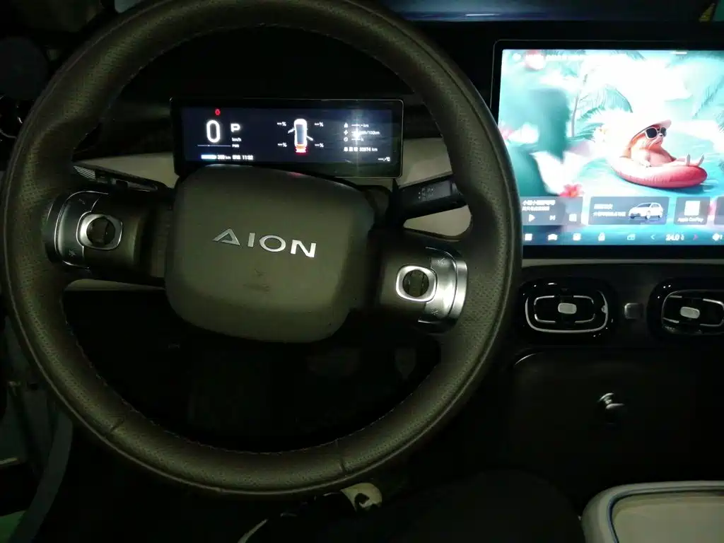 Aion AION UT — миниатюра 10