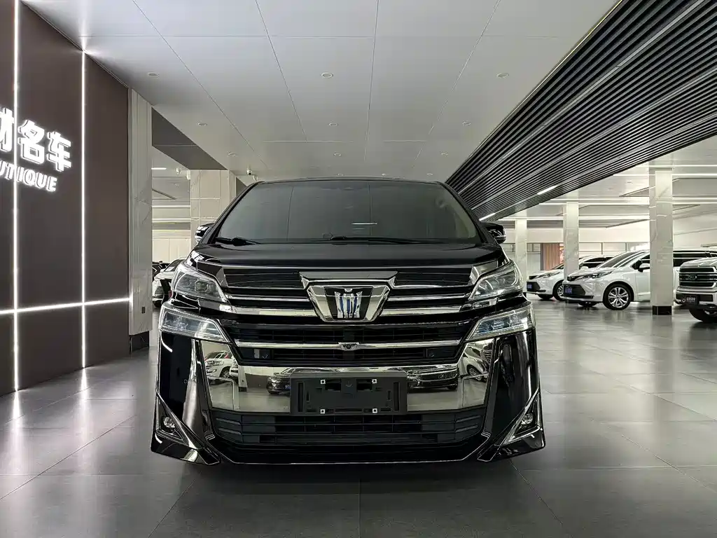 Toyota Vellfire 2020 2.5L HV Luxury