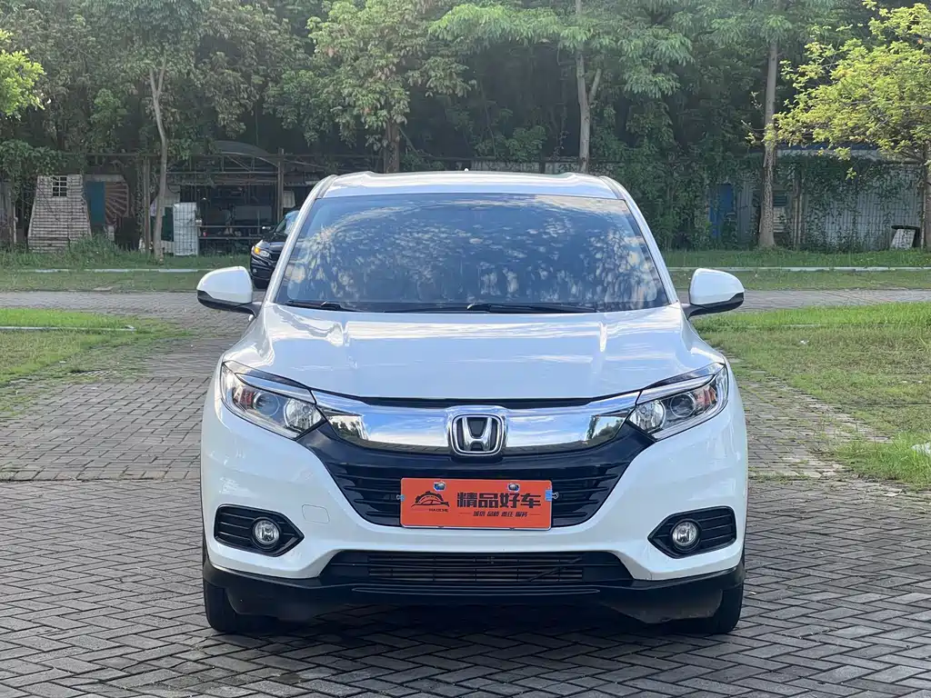 Honda Vezel 2020 220 TURBO CVT Elite