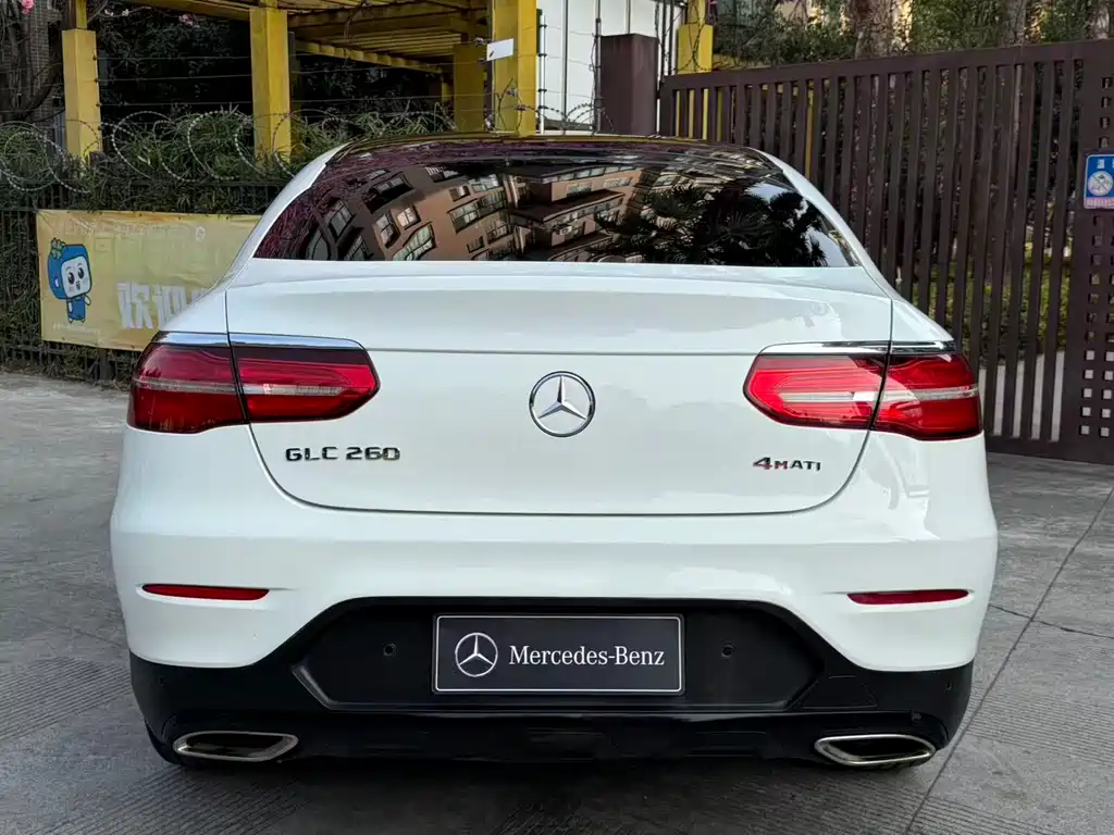MERCEDES-BENZ GLC COUPE