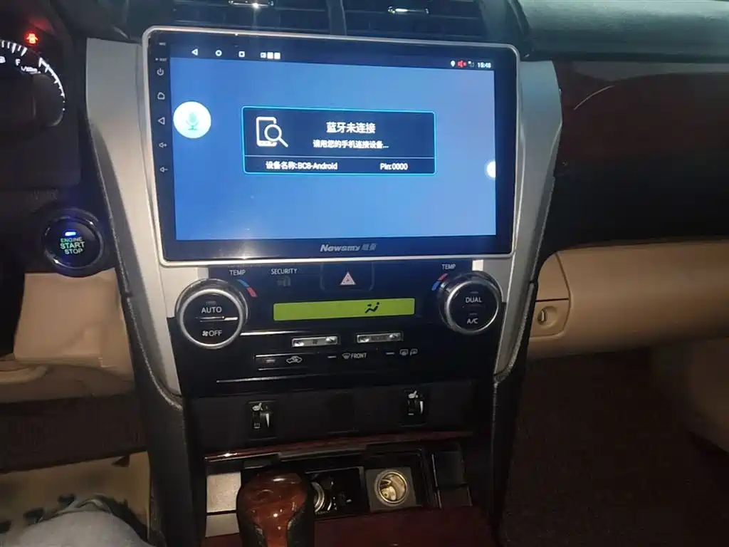 Toyota Camry 2013 2.5G Comfort