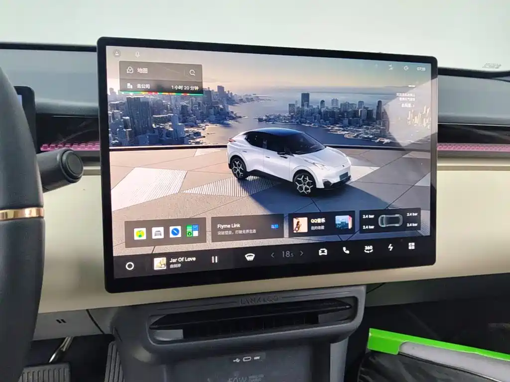 Lynk & Co Z20 — миниатюра 13