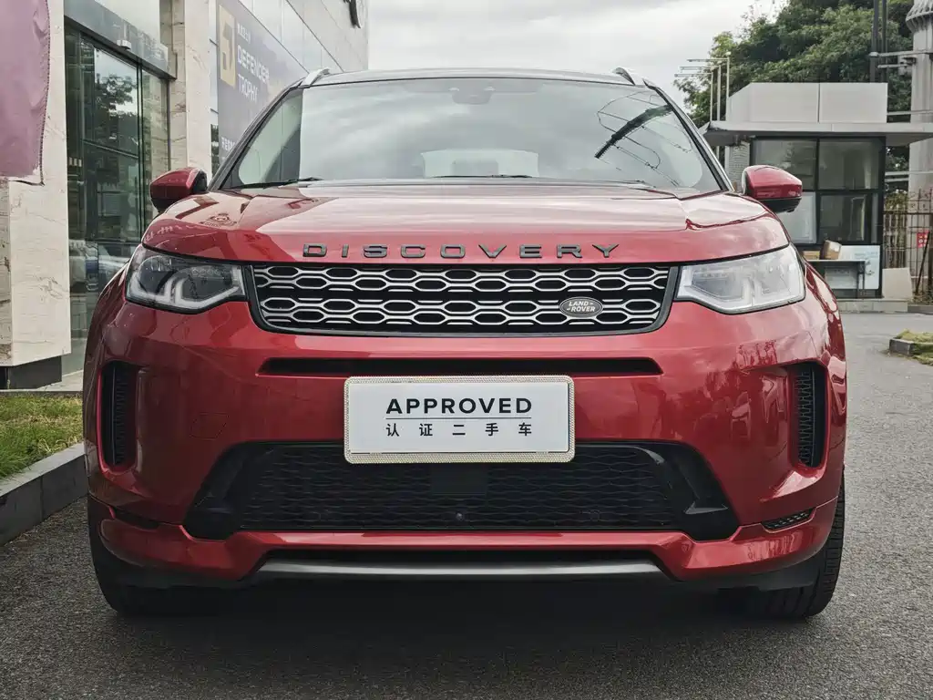 LAND ROVER DISCOVER SPORTS