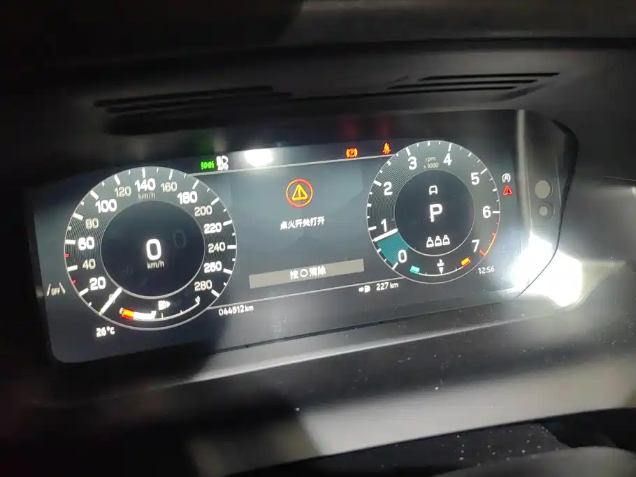 Land Rover Discovery Sport — миниатюра 14