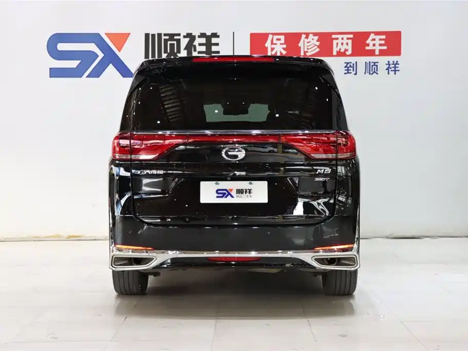 GAC TRUMPCHI M8