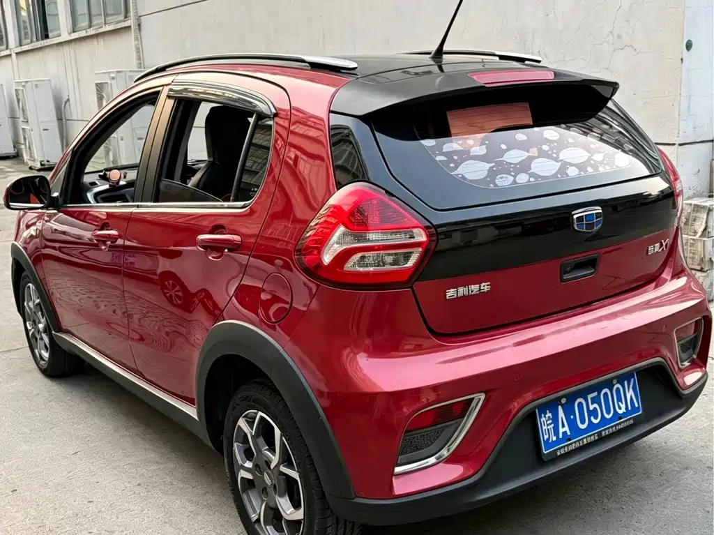 Geely Vision X1 — миниатюра 5