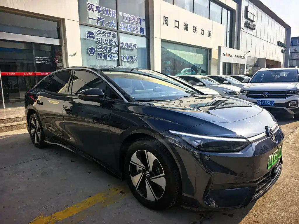 VOLKSWAGEN ID.7 VIZZION