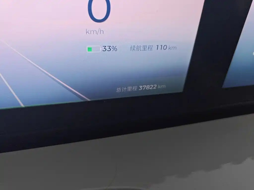 Wuling Bingo — миниатюра 8