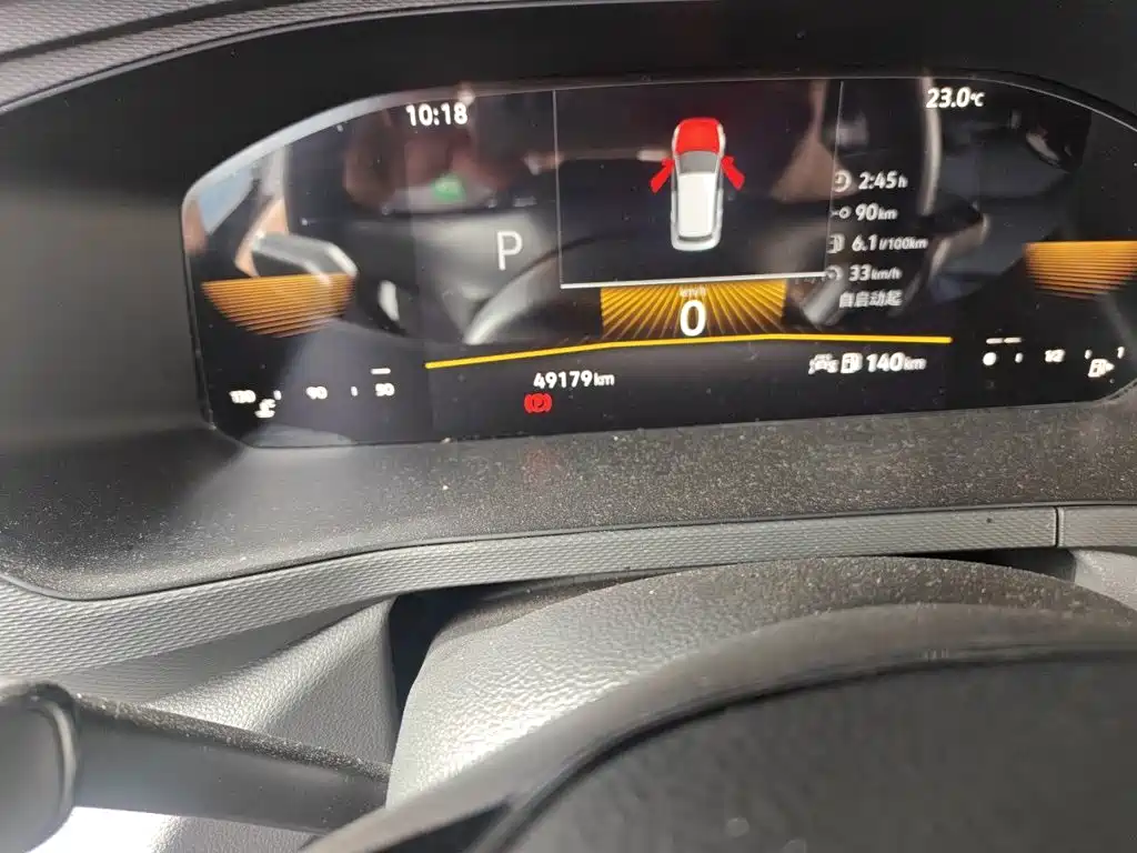 Volkswagen Tharu — миниатюра 8