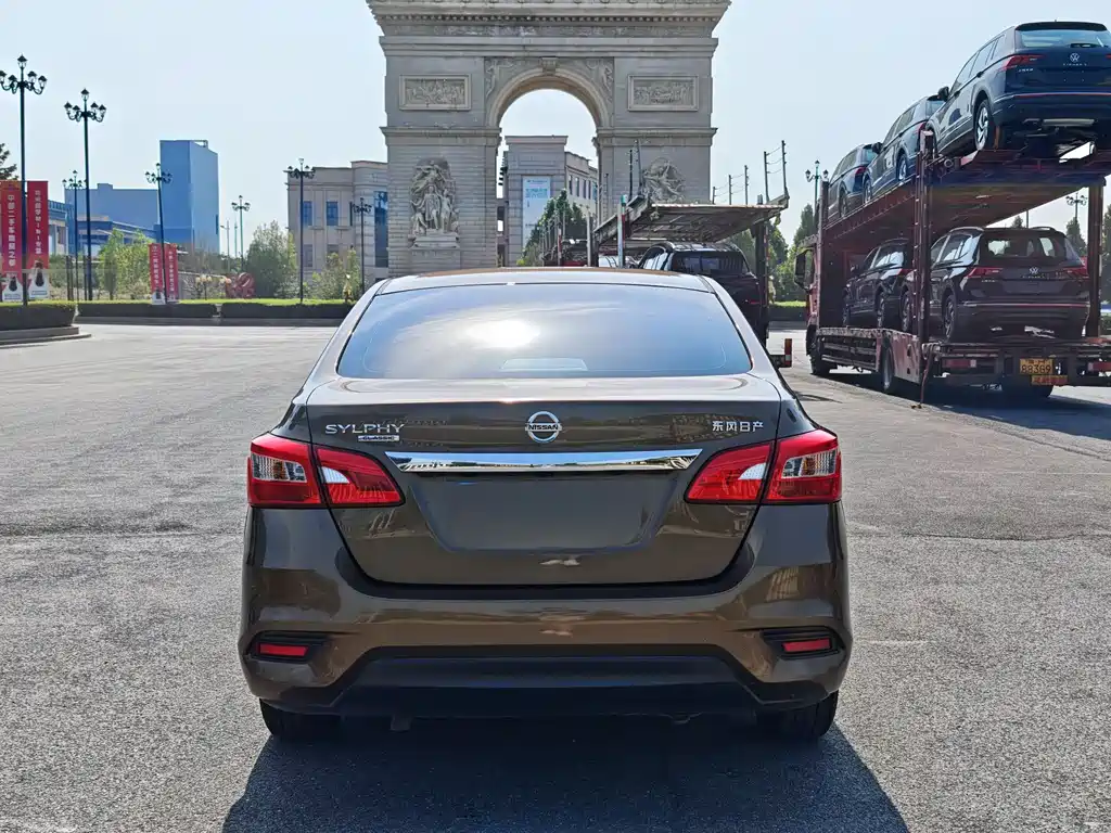 Nissan Sylphy 2021 1.6XL CVT Luxury