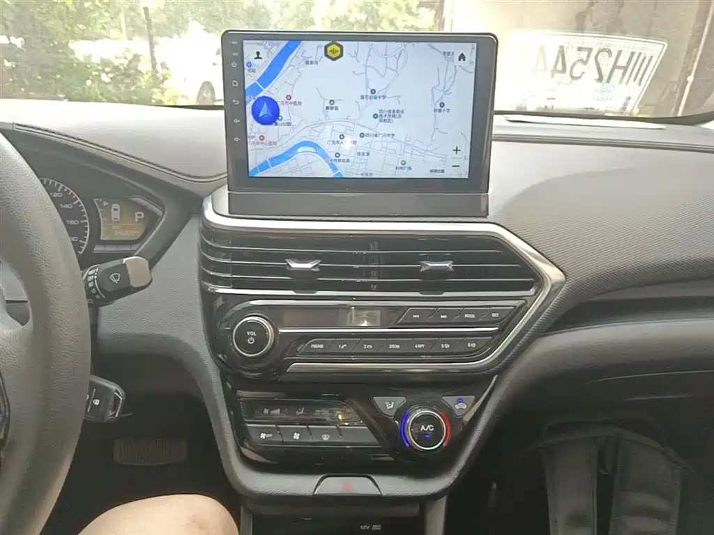 Changan Yuexiang — миниатюра 13
