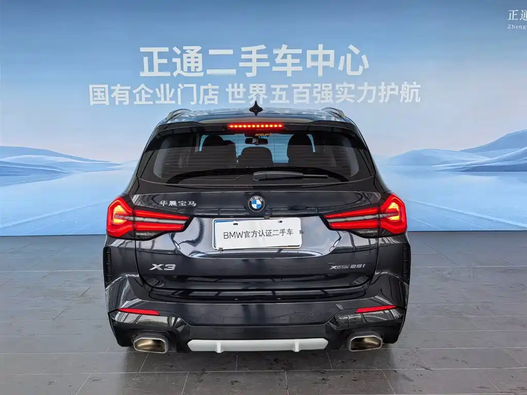 BMW X3 — миниатюра 10