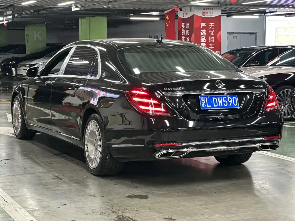 Mercedes-Benz Maybach S-Class S 2019 S 450 4MATIC