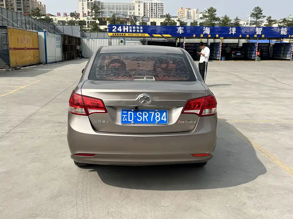 BAIC E-Series — миниатюра 8