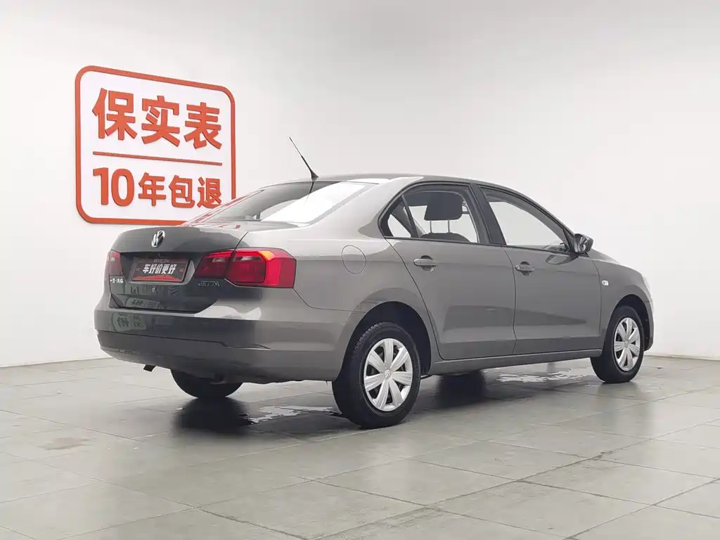 Volkswagen Jetta 2015 1.6L MT Fashion