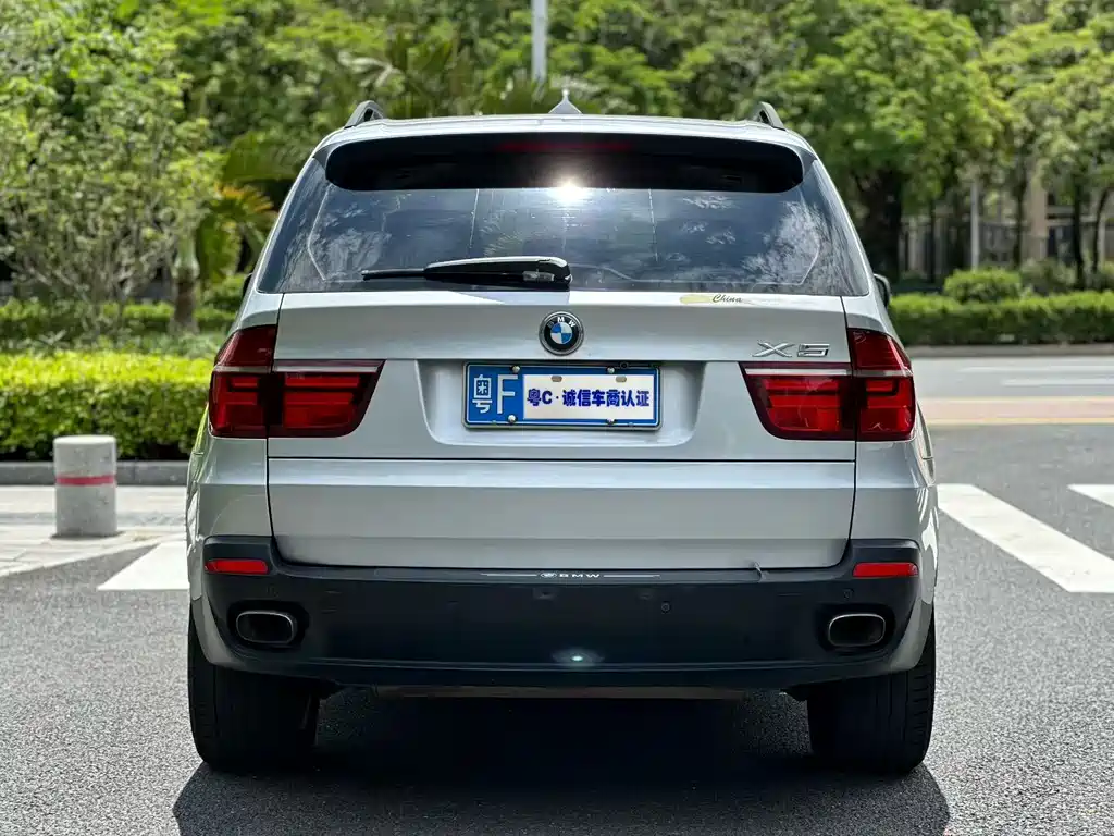 BMW X5 2008 xDrive48i Luxury
