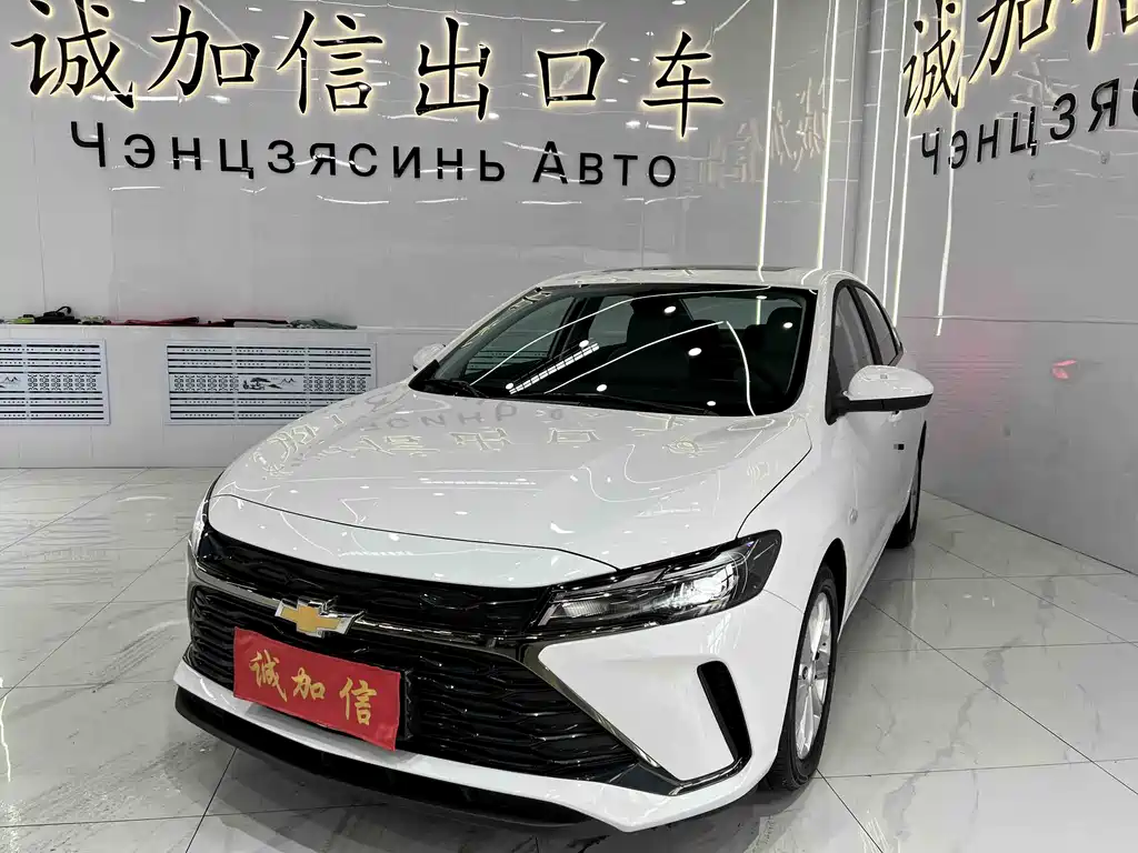 Chevrolet Monza 2023