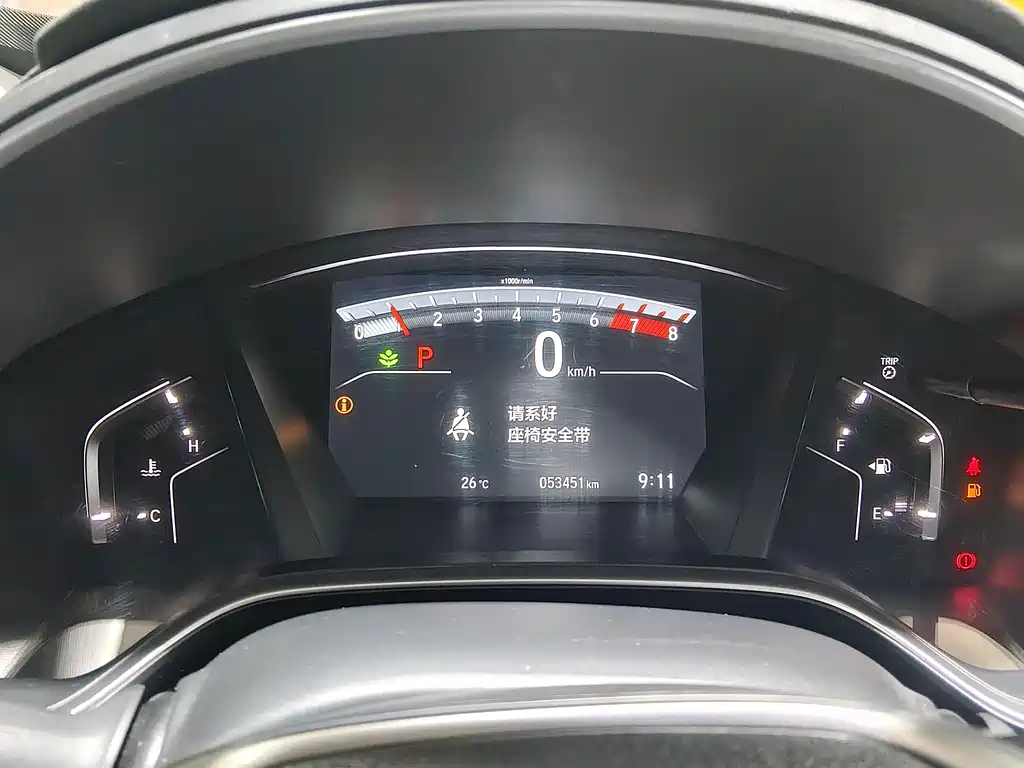 Honda CR-V — миниатюра 12