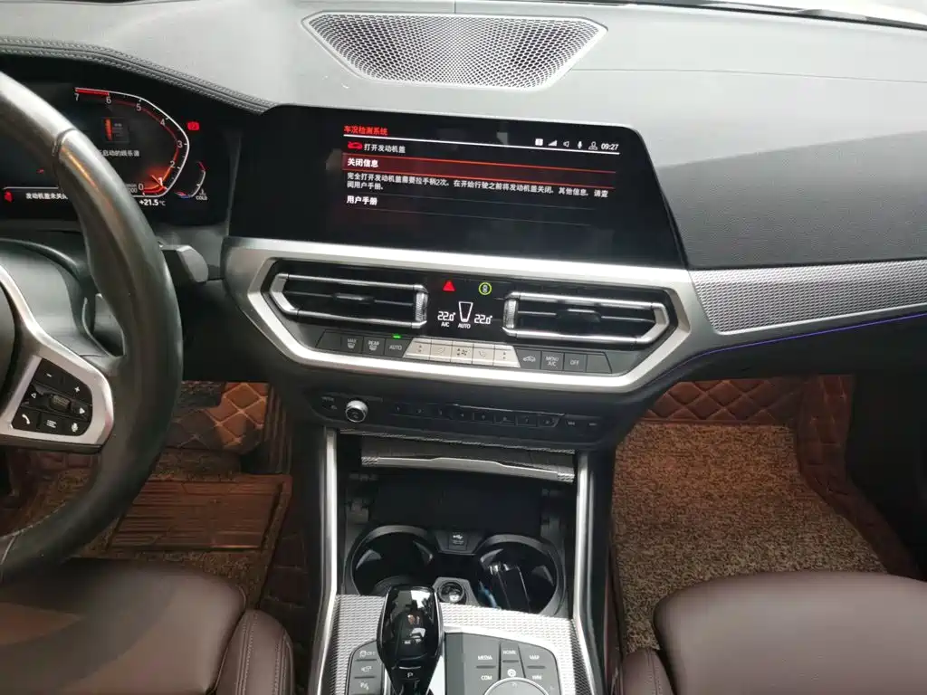 BMW 3 Series — миниатюра 14