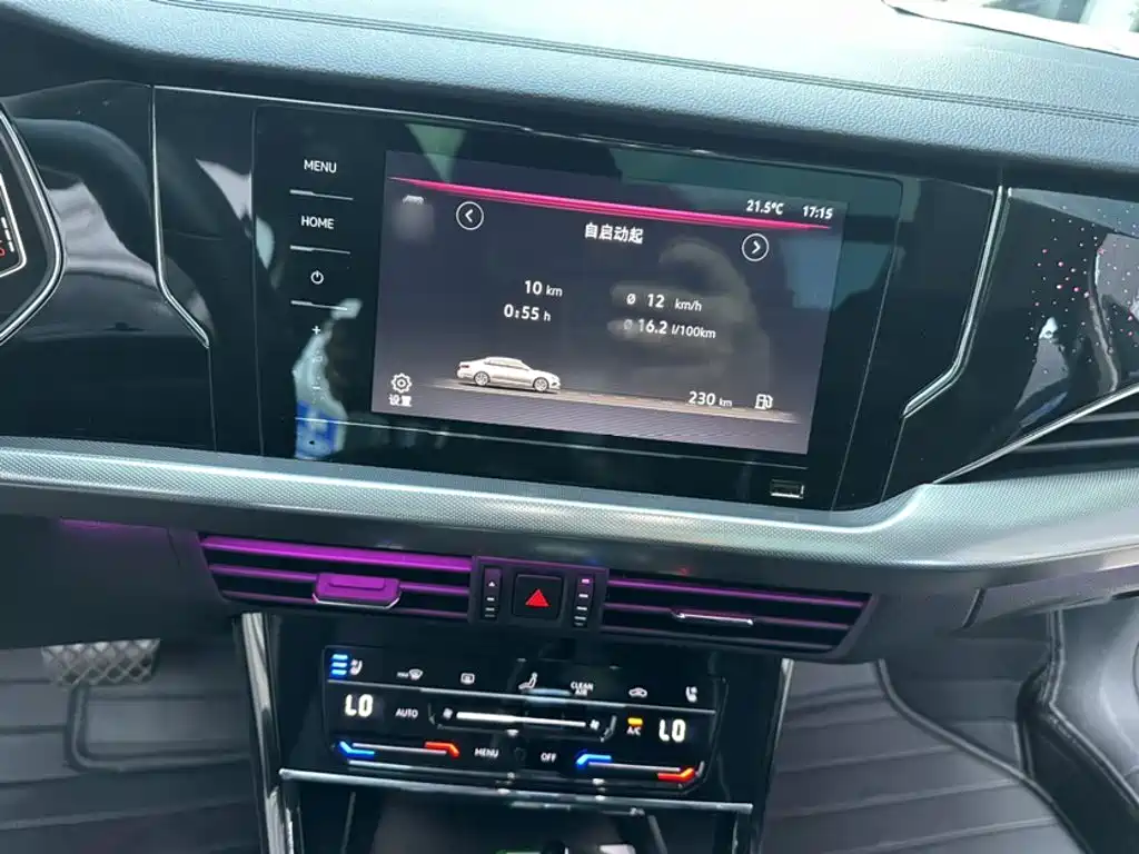 Volkswagen Passat — миниатюра 10