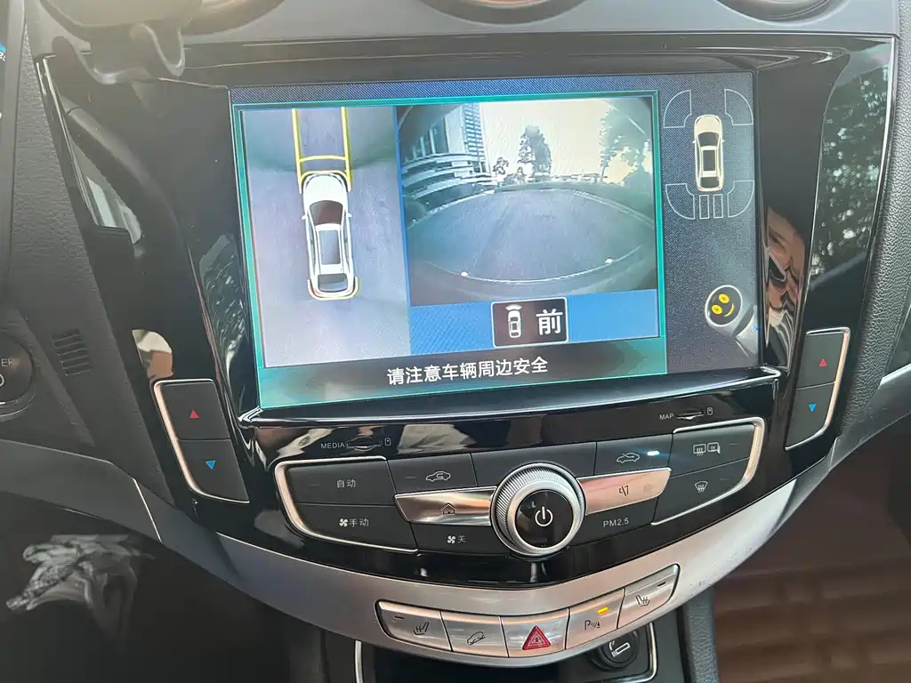BYD Tang New Energy — миниатюра 25