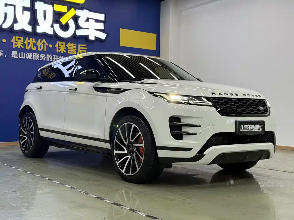 LAND ROVER RANGE ROVER AURORA