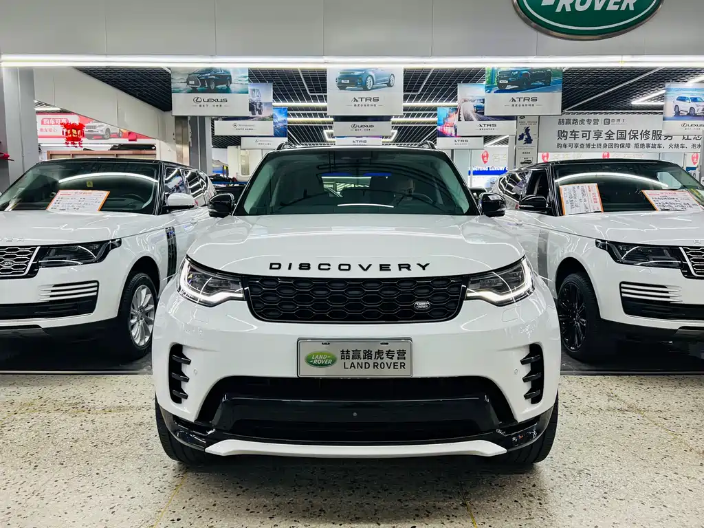 Land Rover Discovery 2023 360PS R-Dynamic S