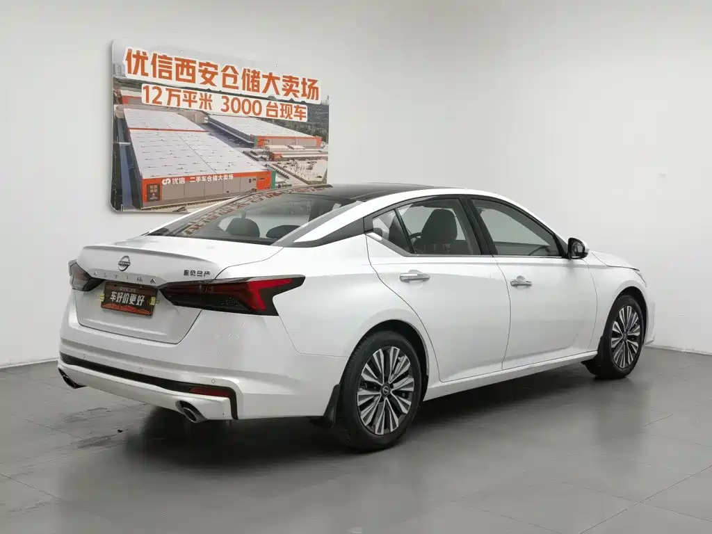 Nissan Altima 2022 2.0L XL-TLS Enjoy