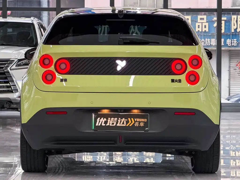Firefly Firefly — миниатюра 3