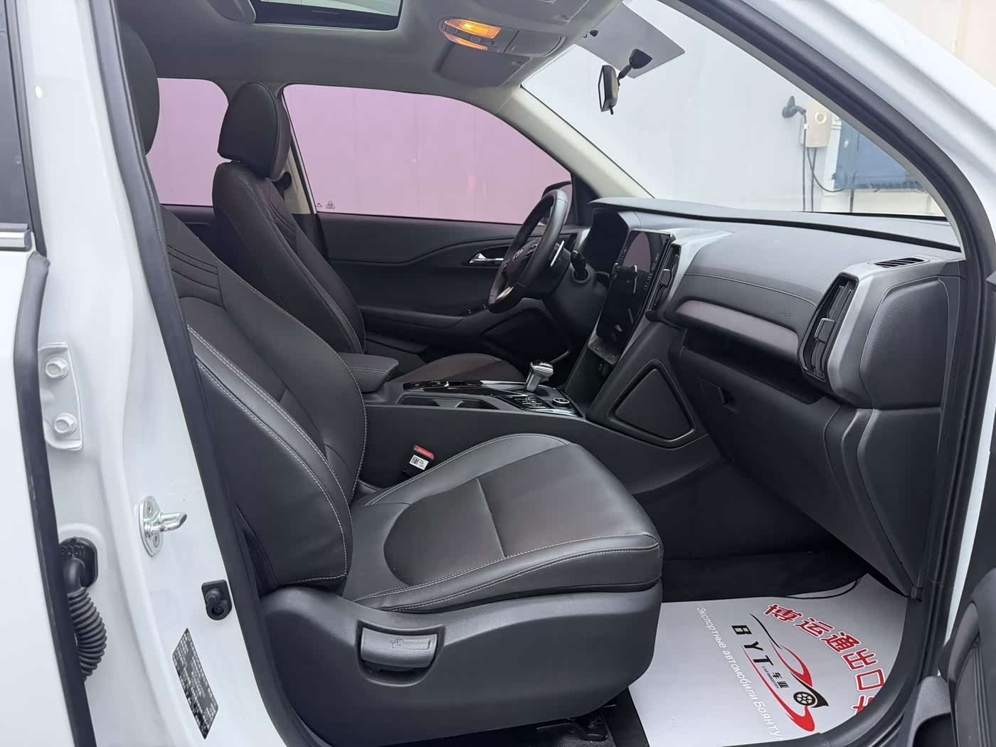 Hyundai Beijing Hyundai ix35 1.4 л 2022 г. Белый, пробег 32000 км