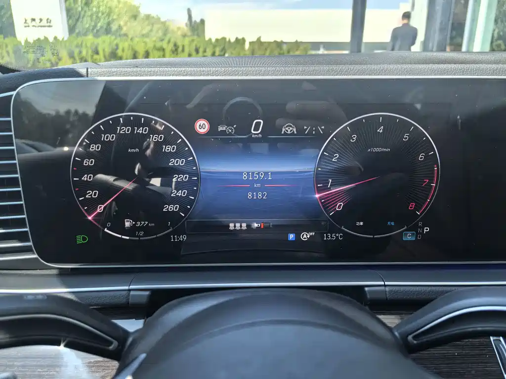 Mercedes-Benz GLE (Import) — миниатюра 12