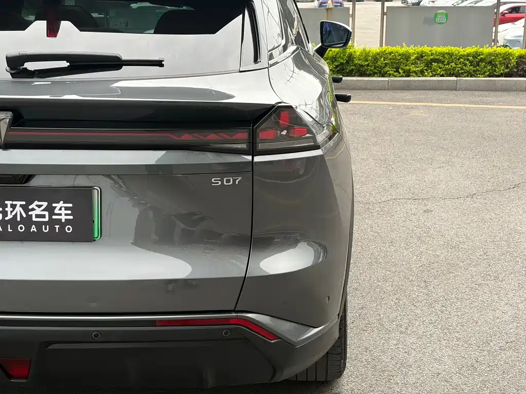 Changan Deepal DARK BLUE S07