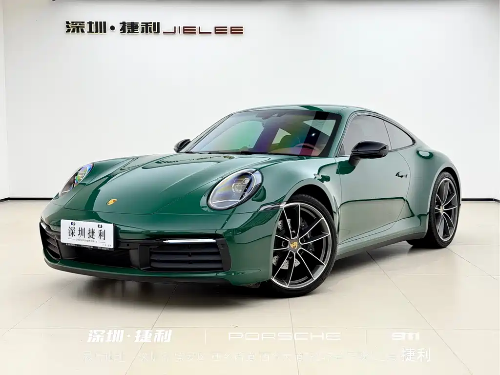 Porsche 911 2024