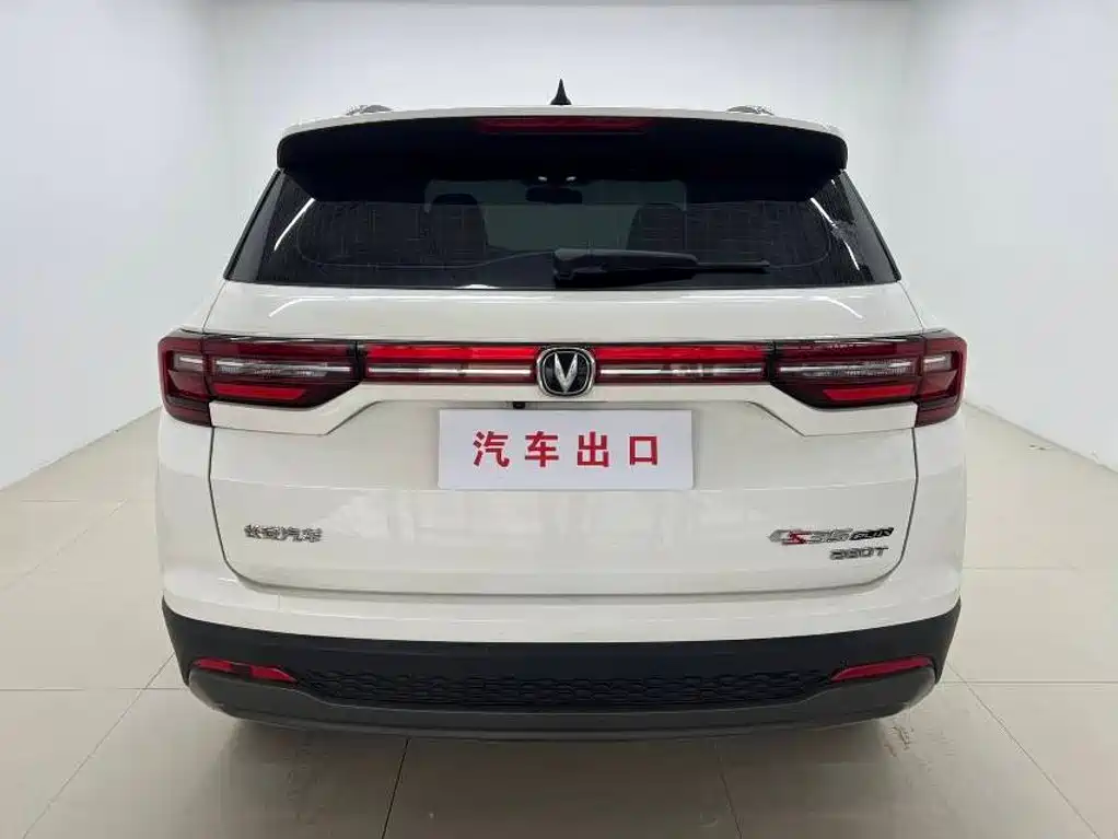 Changan CS35PLUS — миниатюра 5