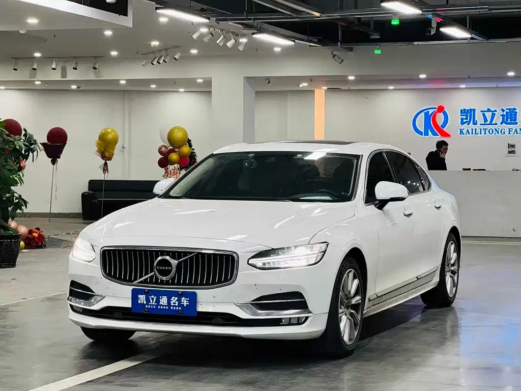 Volvo S90 2020