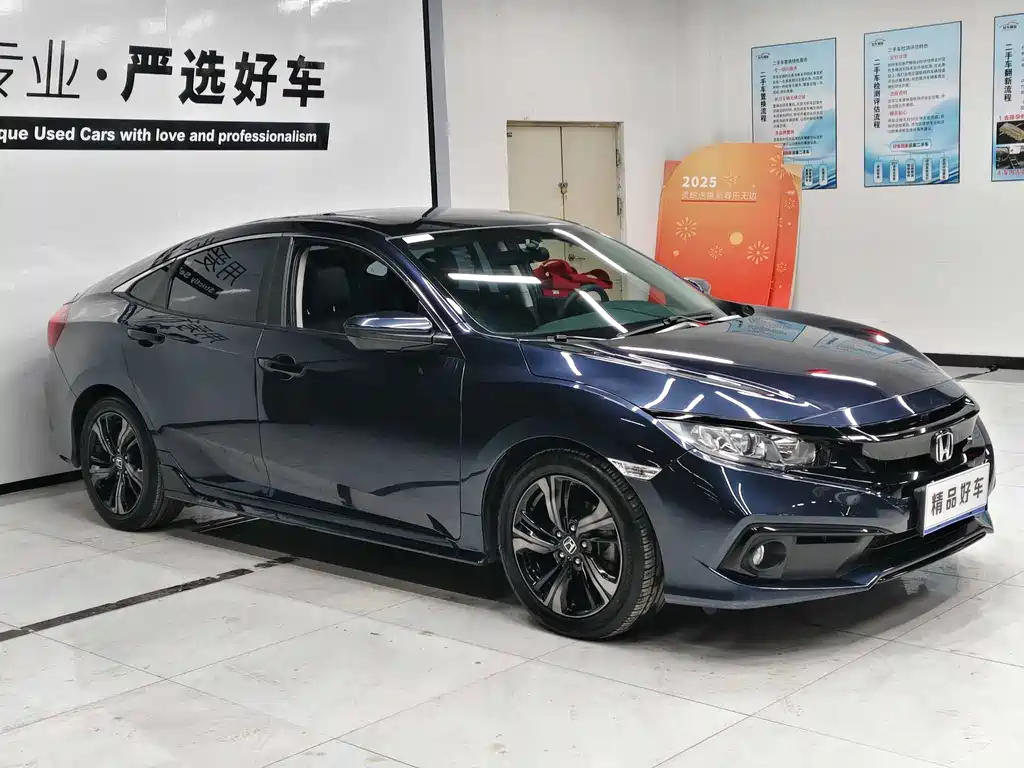 HONDA CIVIC