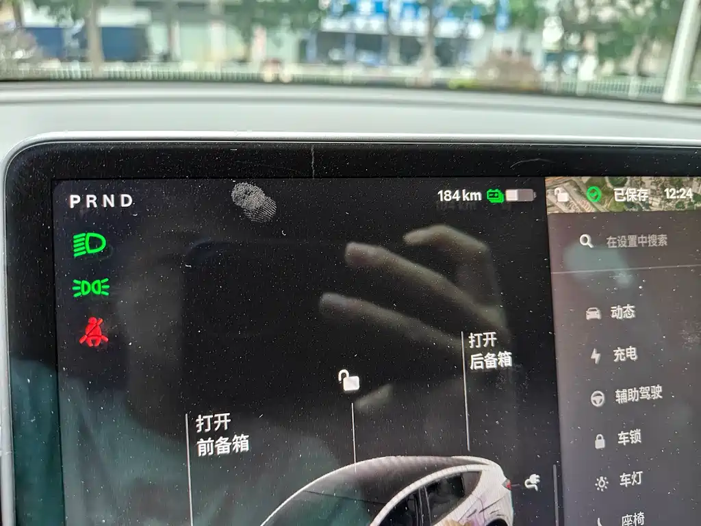 Tesla Model Y — фотографии объявления, Фото 17