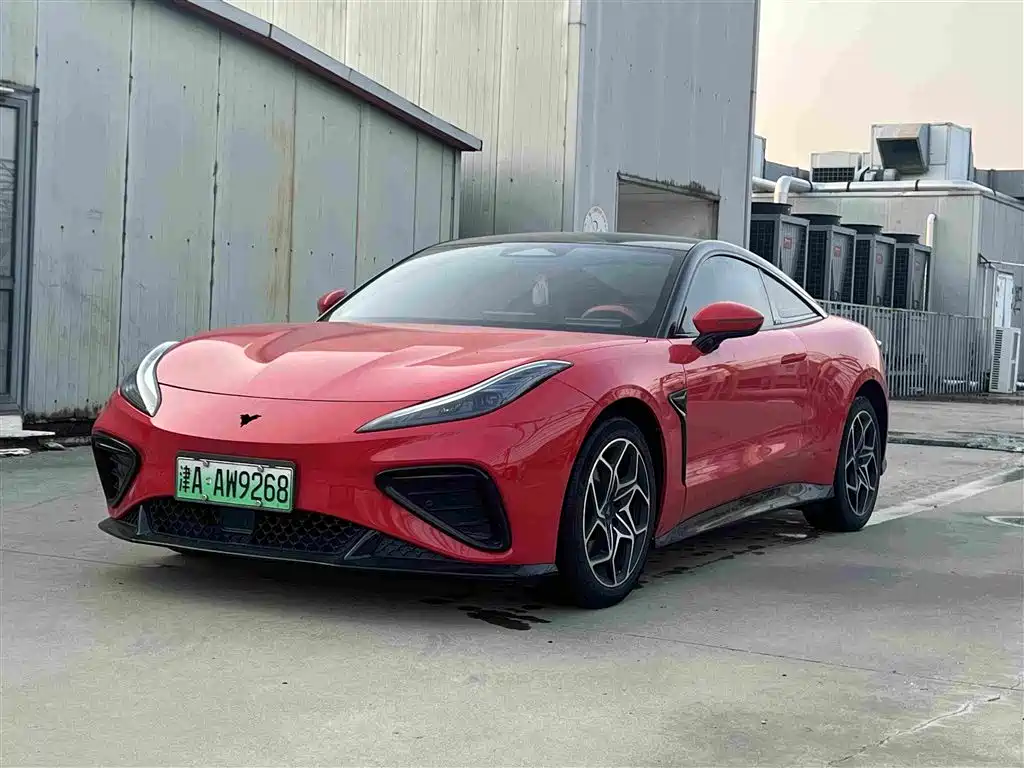 Neta Neta GT