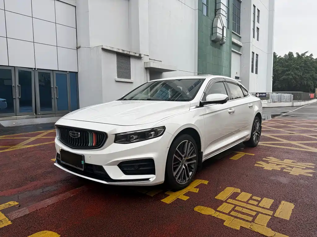 Geely Xingrui